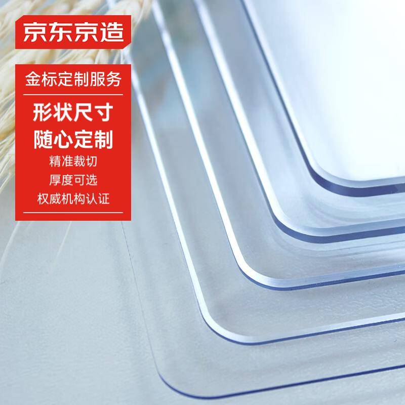 餐桌墊怎么選？TPU和硅膠大比拼！:硅膠墊